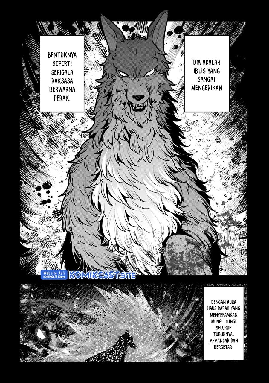 Nozomanu Fushi no Boukensha Chapter 46.3