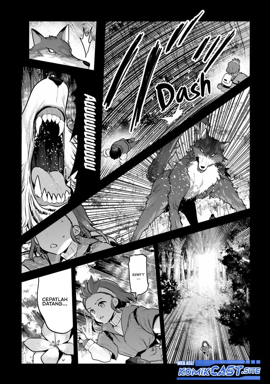 Nozomanu Fushi no Boukensha Chapter 47.1