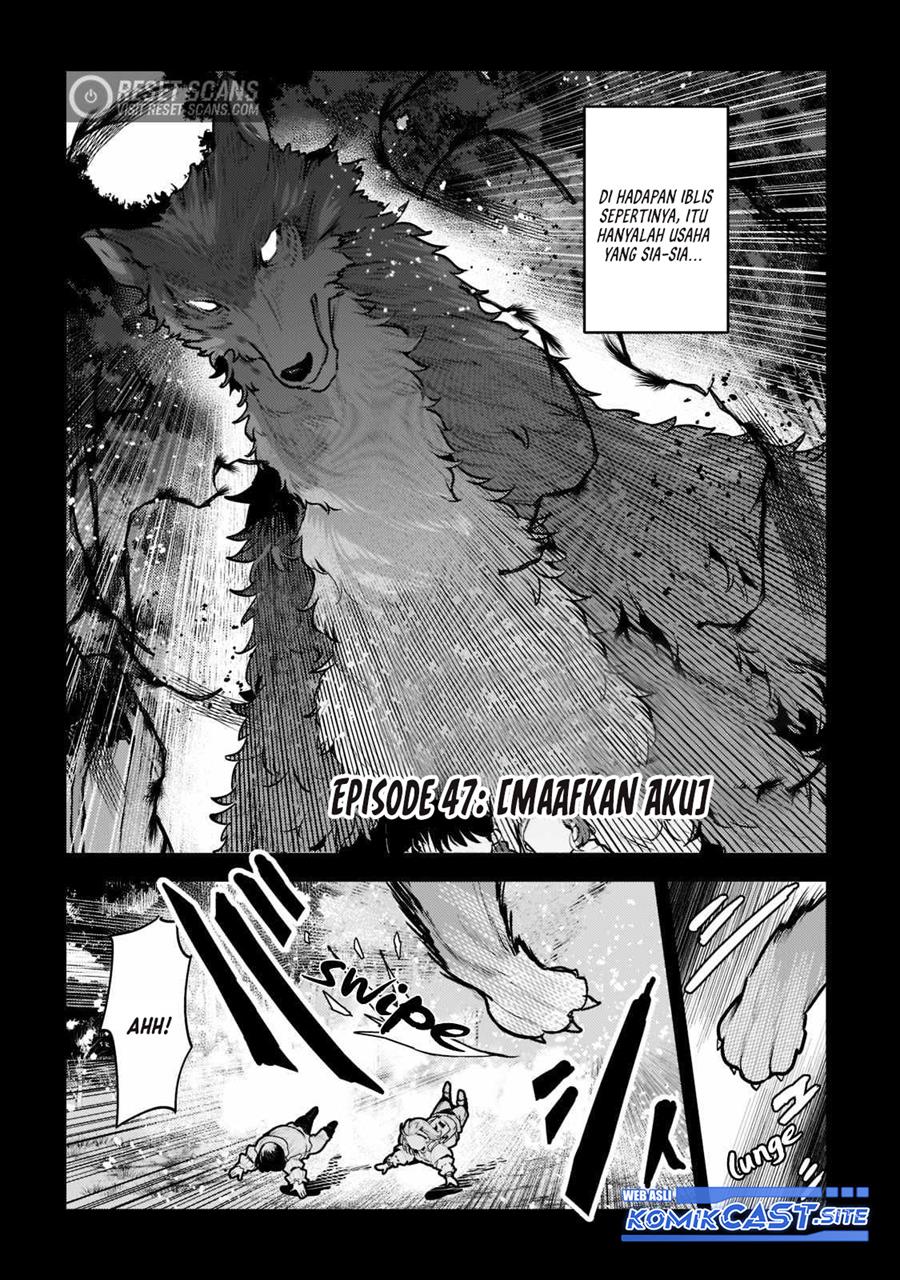 Nozomanu Fushi no Boukensha Chapter 47.1