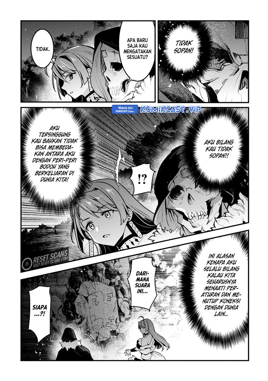 Nozomanu Fushi no Boukensha Chapter 49