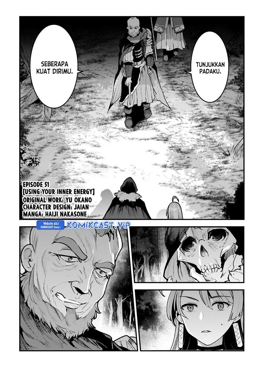 Nozomanu Fushi no Boukensha Chapter 51