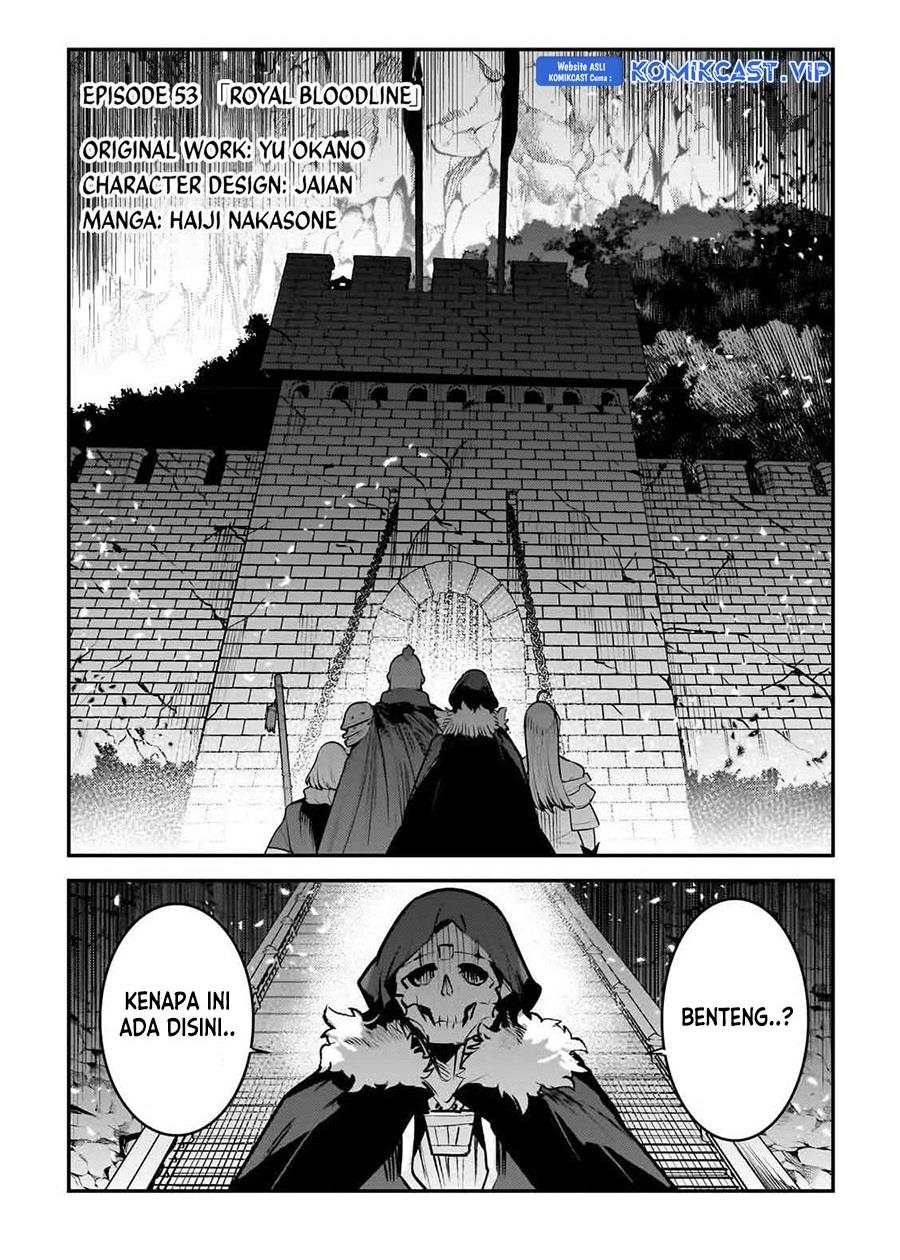 Nozomanu Fushi no Boukensha Chapter 54