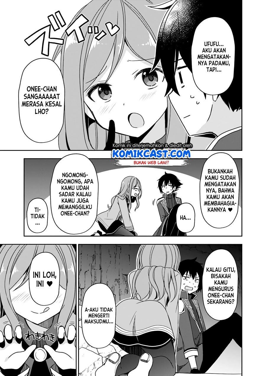 Maou O Taoshita Ore Ni Matteita No Wa, Sewazuki Na Yome To No Ichaicha Renkin Seikatsu Datta Chapter 4