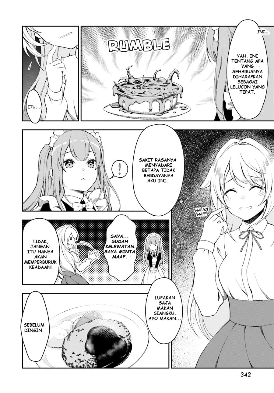 Ojousama wa Maid Harem wo Torimodoshitai Chapter 00