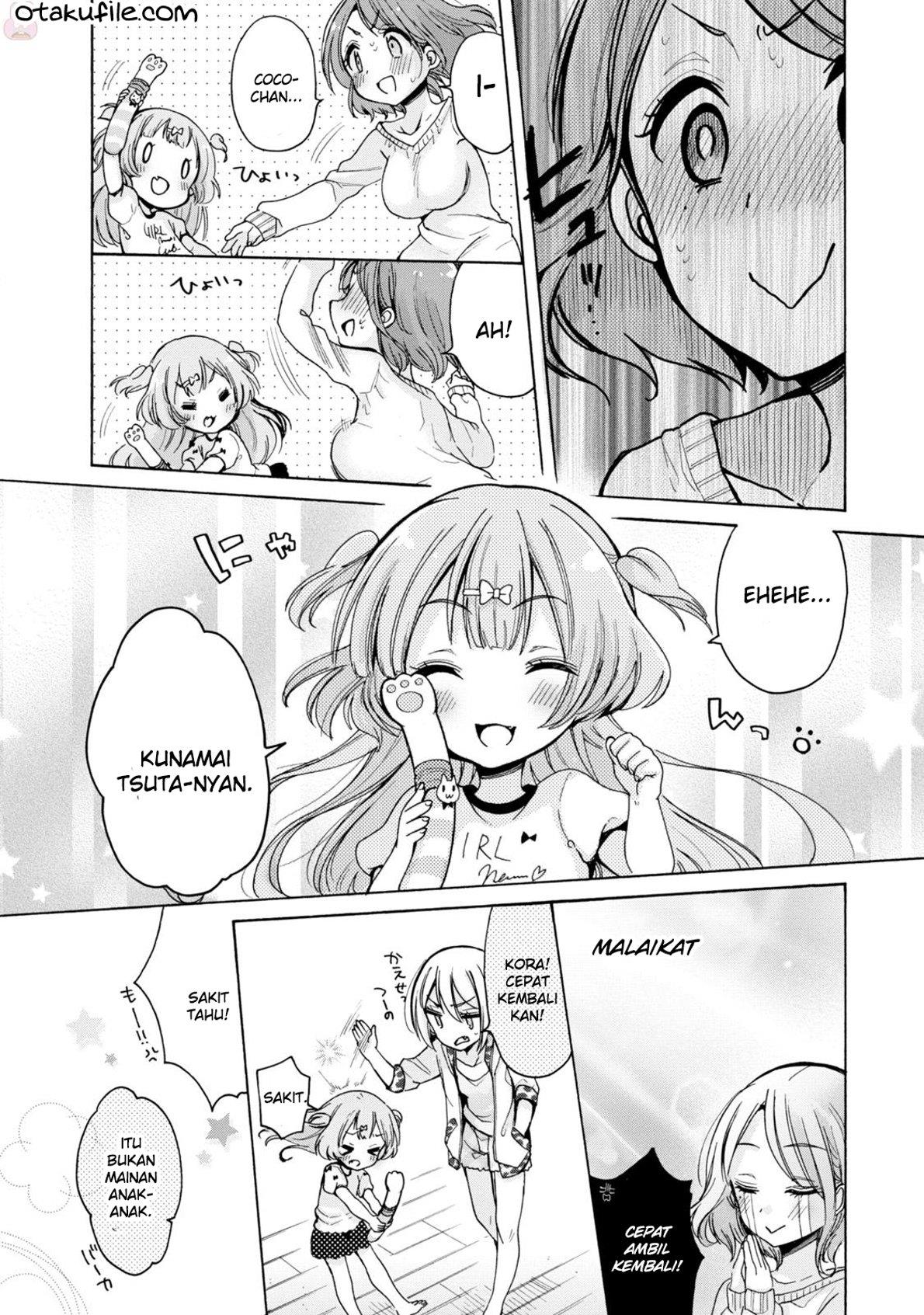 Onee-san wa Joshi Shougakusei ni Kyoumi ga arimasu Chapter 2