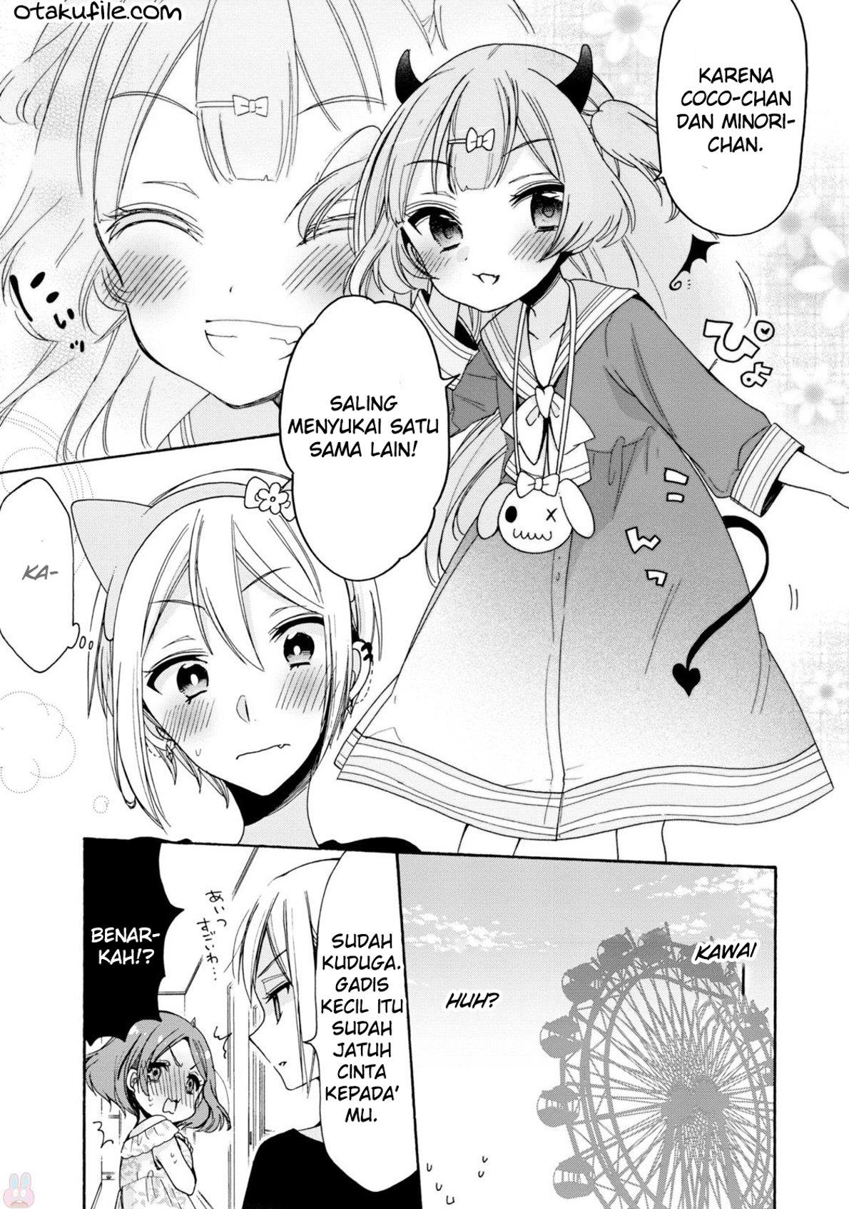 Onee-san wa Joshi Shougakusei ni Kyoumi ga arimasu Chapter 3