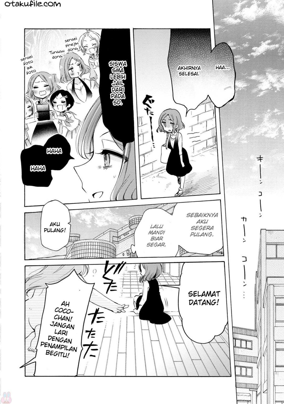 Onee-san wa Joshi Shougakusei ni Kyoumi ga arimasu Chapter 4