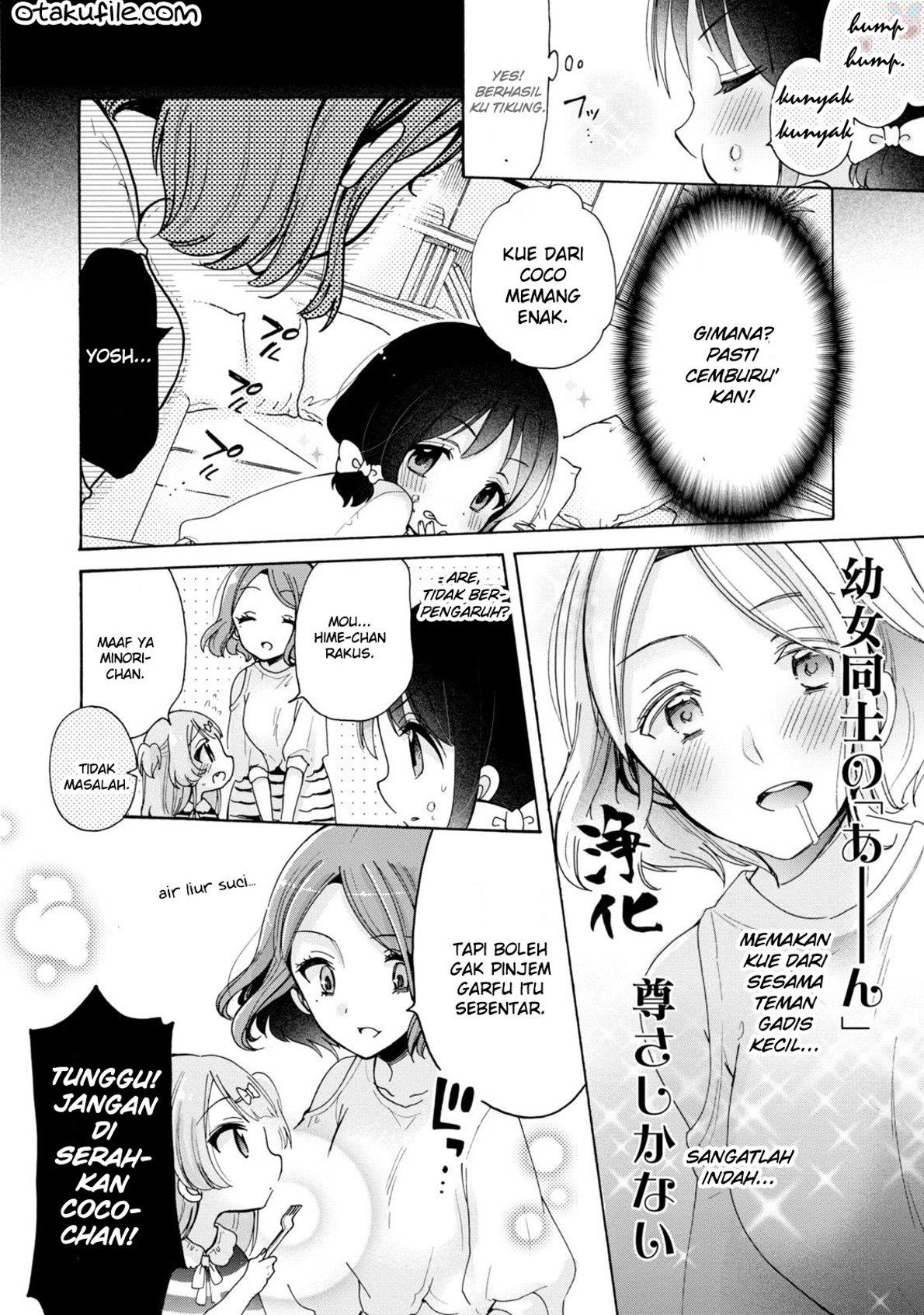 Onee-san wa Joshi Shougakusei ni Kyoumi ga arimasu Chapter 6