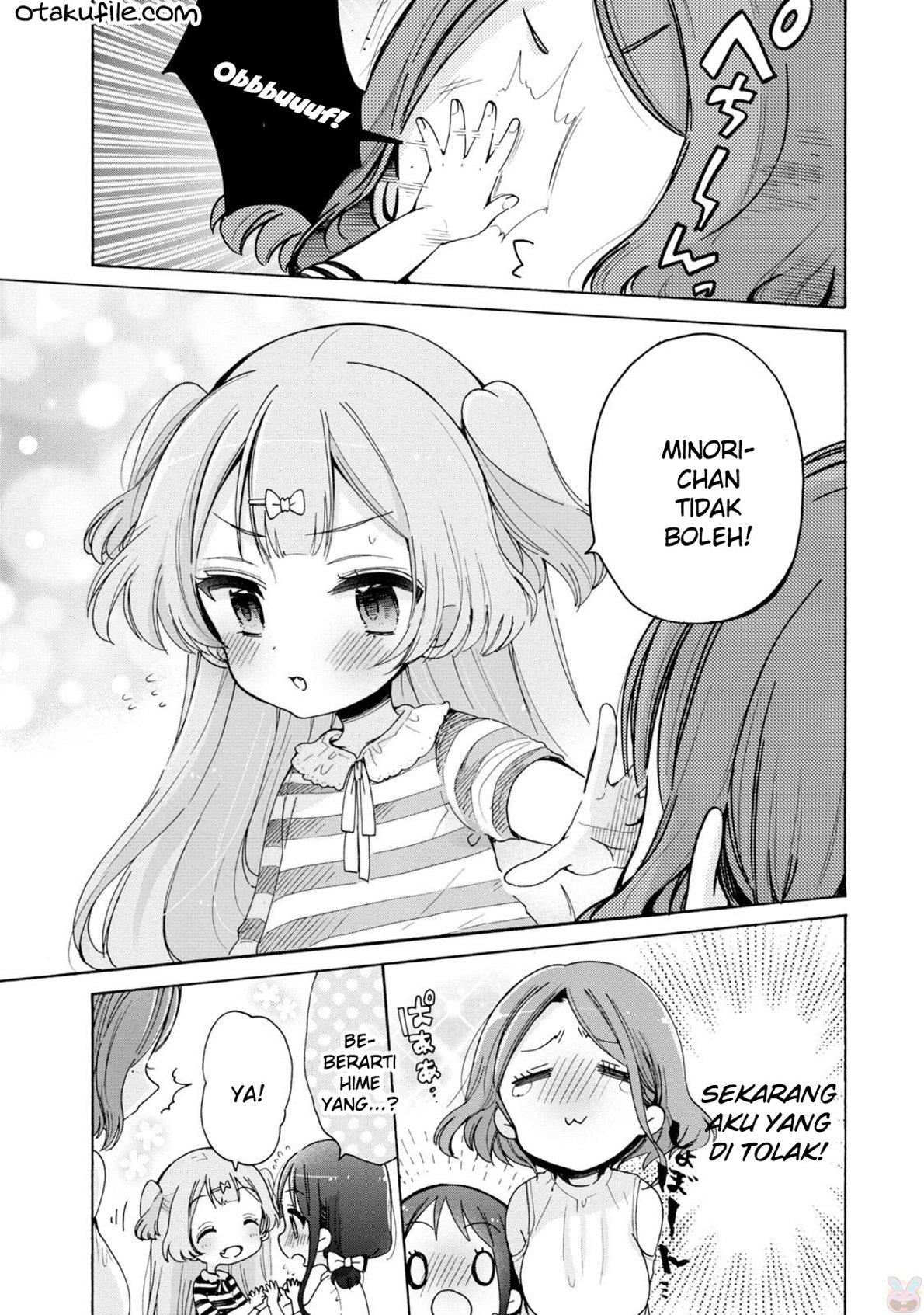 Onee-san wa Joshi Shougakusei ni Kyoumi ga arimasu Chapter 6