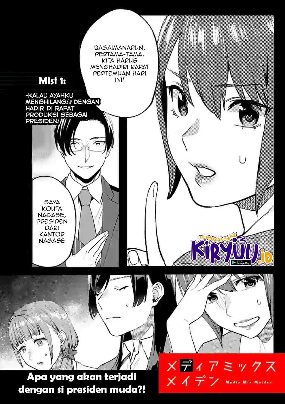 Media Mix Maiden Chapter 1