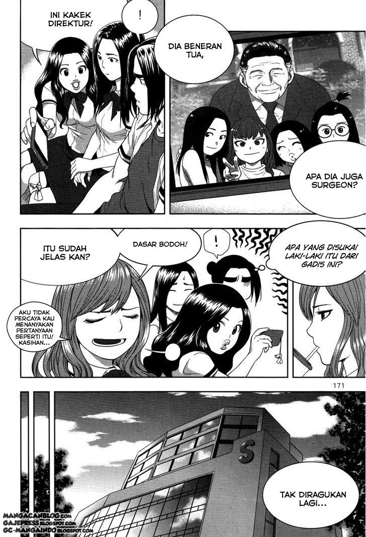 XO Sisters Chapter 08