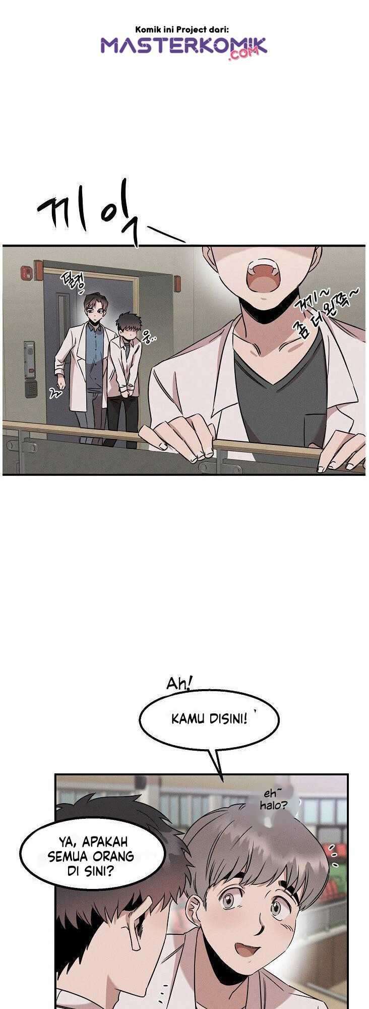 Genius Doctor Lee Moo-jin Chapter 11