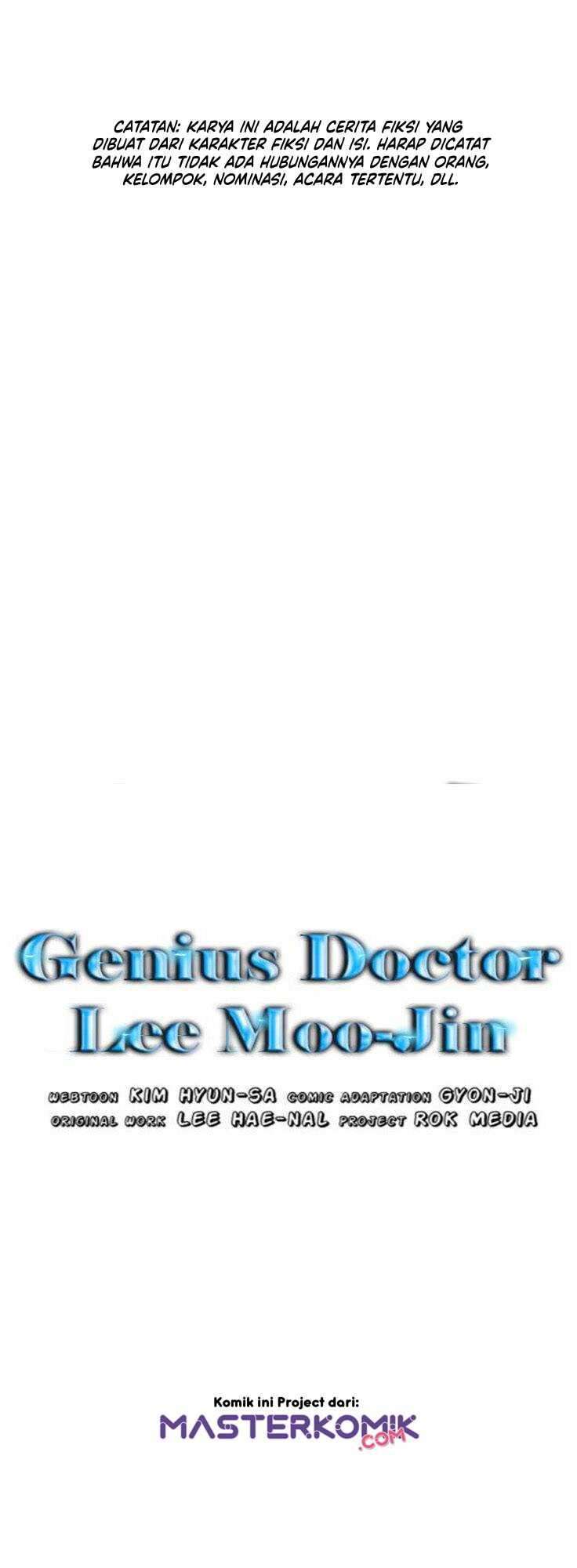 Genius Doctor Lee Moo-jin Chapter 11