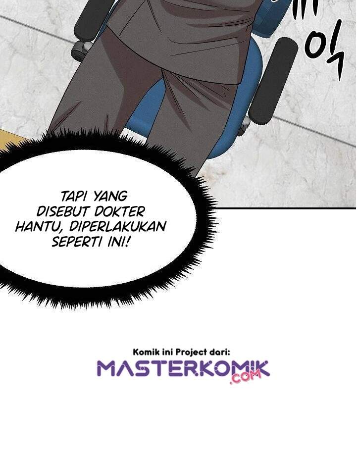 Genius Doctor Lee Moo-jin Chapter 14