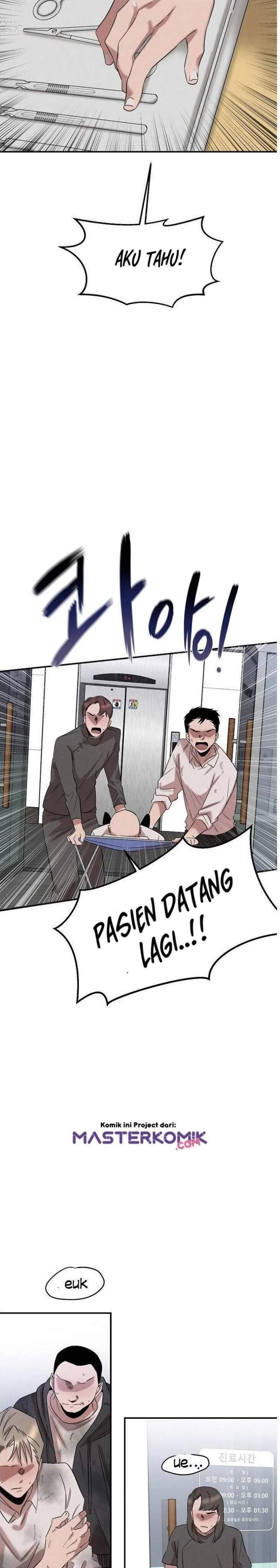 Genius Doctor Lee Moo-jin Chapter 15