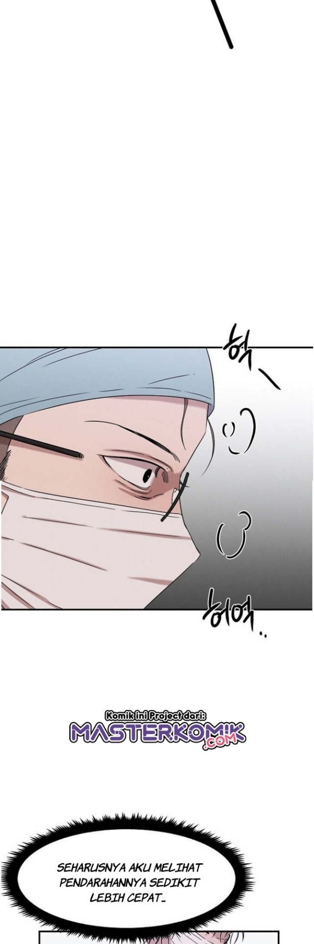 Genius Doctor Lee Moo-jin Chapter 16