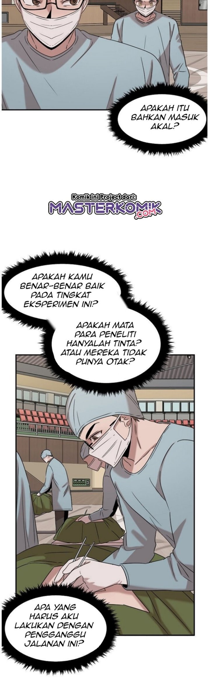 Genius Doctor Lee Moo-jin Chapter 18