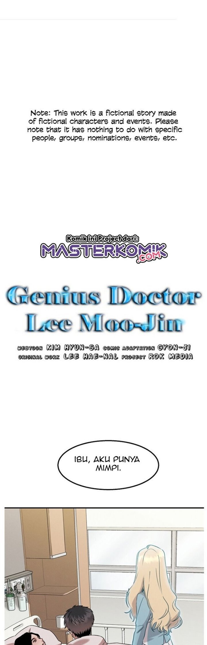 Genius Doctor Lee Moo-jin Chapter 18