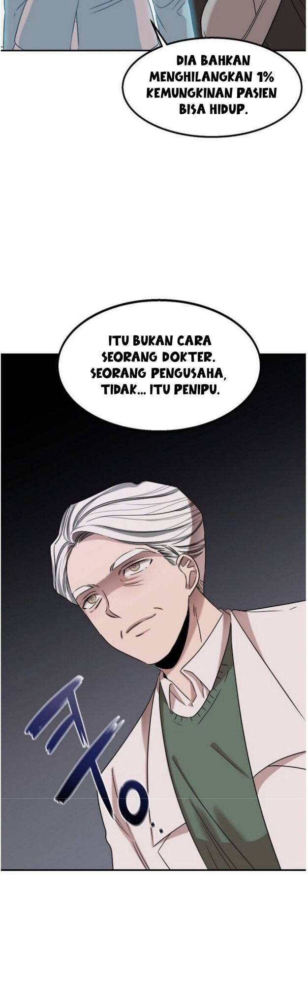 Genius Doctor Lee Moo-jin Chapter 19