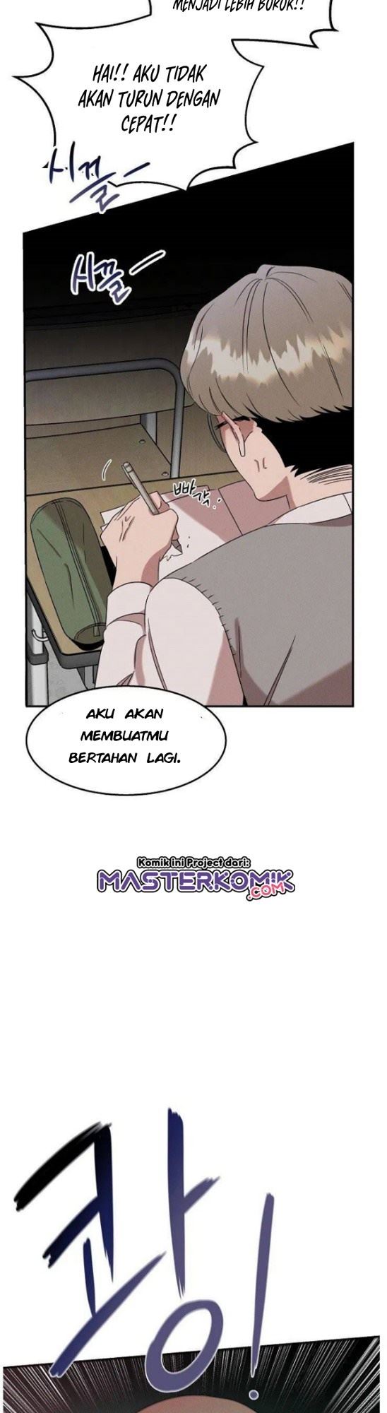 Genius Doctor Lee Moo-jin Chapter 21