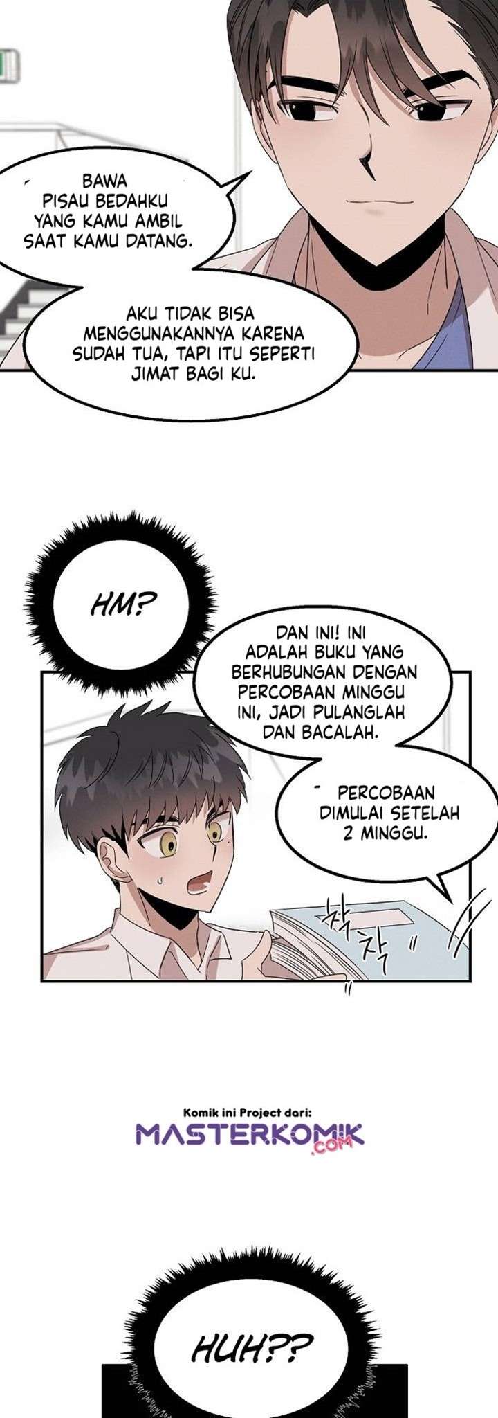 Genius Doctor Lee Moo-jin Chapter 6