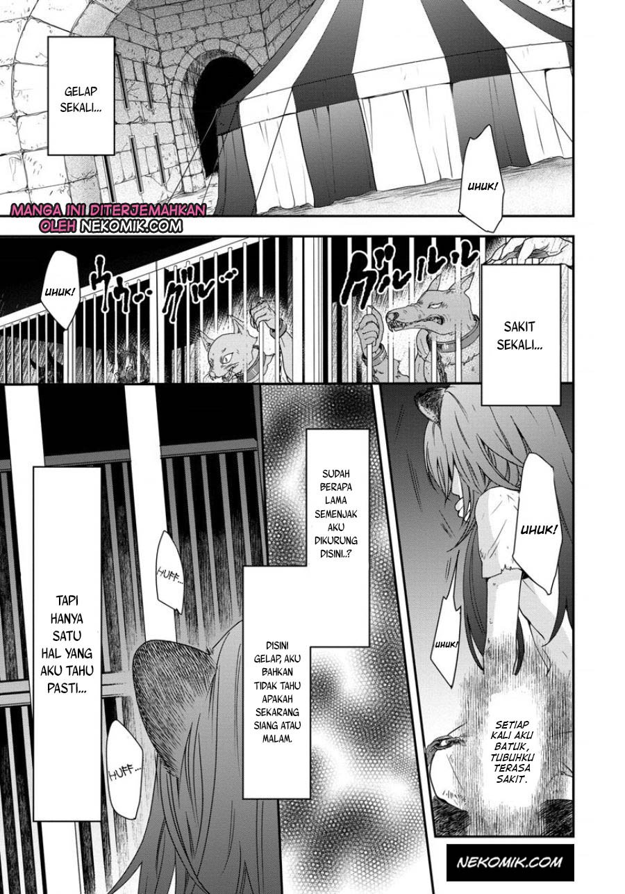 Tate no Yuusha no Nariagari ~ Girl’s Side Story Chapter 1