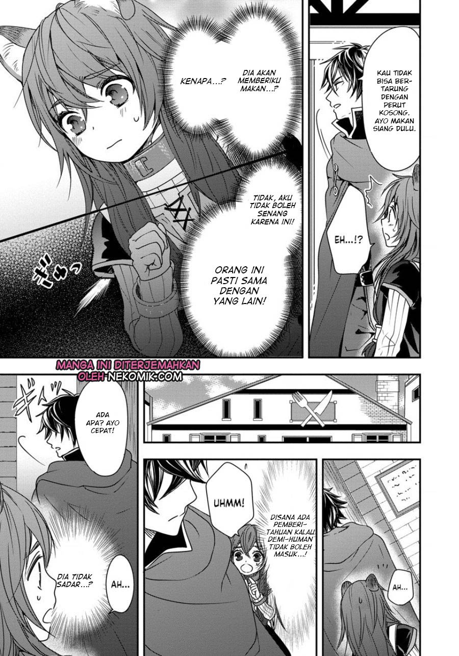 Tate no Yuusha no Nariagari ~ Girl’s Side Story Chapter 2