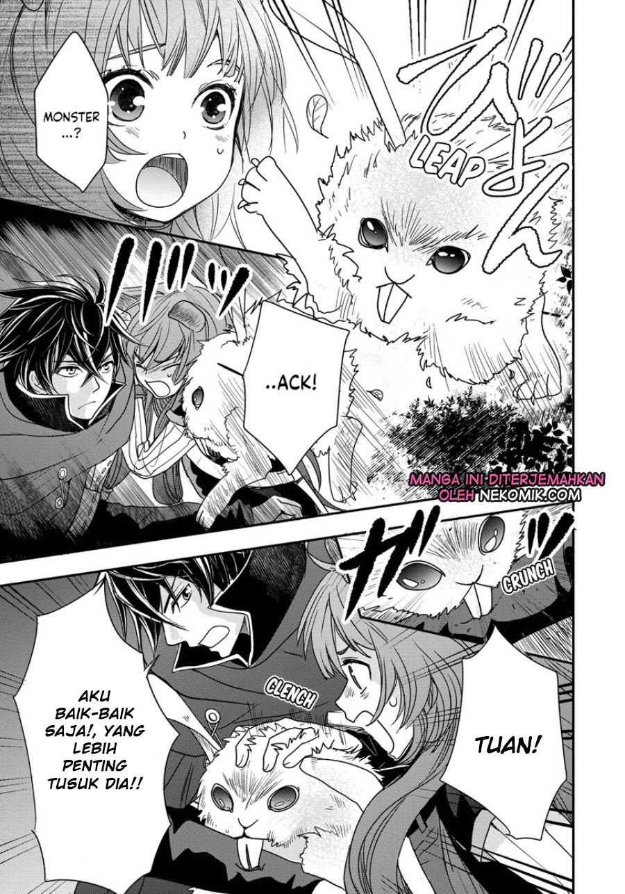 Tate no Yuusha no Nariagari ~ Girl’s Side Story Chapter 5