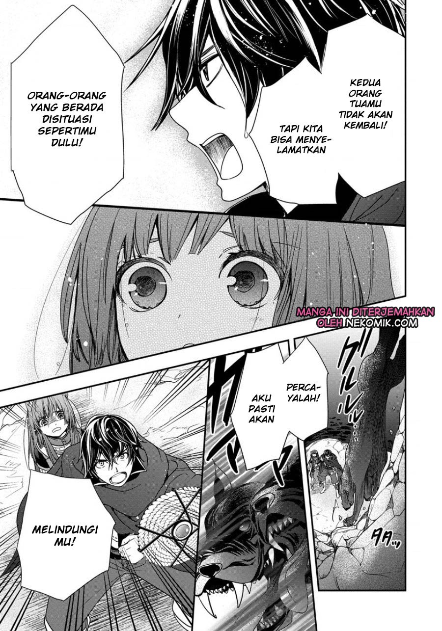 Tate no Yuusha no Nariagari ~ Girl’s Side Story Chapter 7