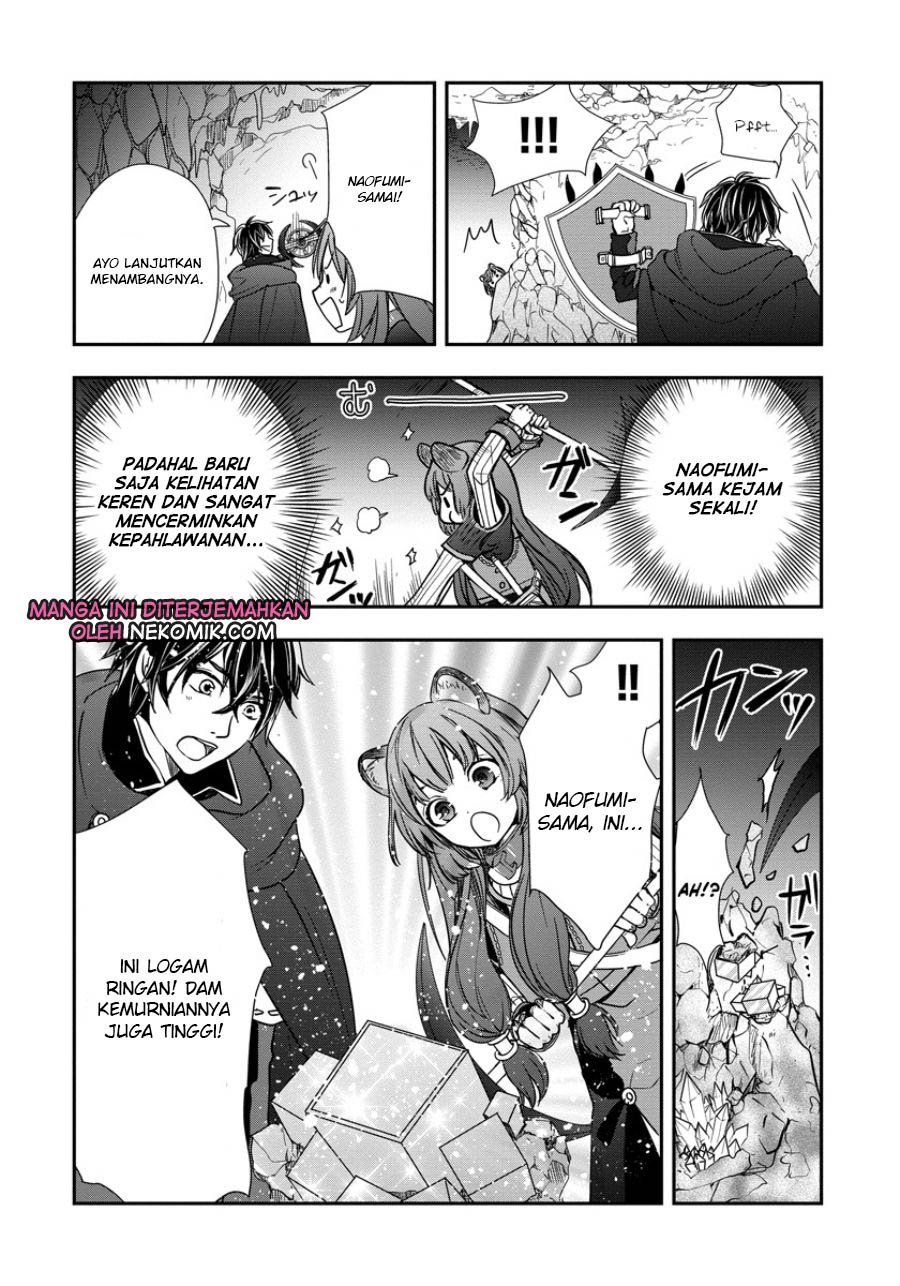 Tate no Yuusha no Nariagari ~ Girl’s Side Story Chapter 7