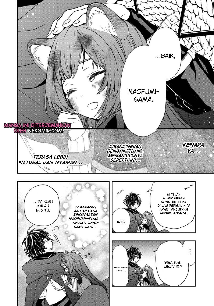 Tate no Yuusha no Nariagari ~ Girl’s Side Story Chapter 7