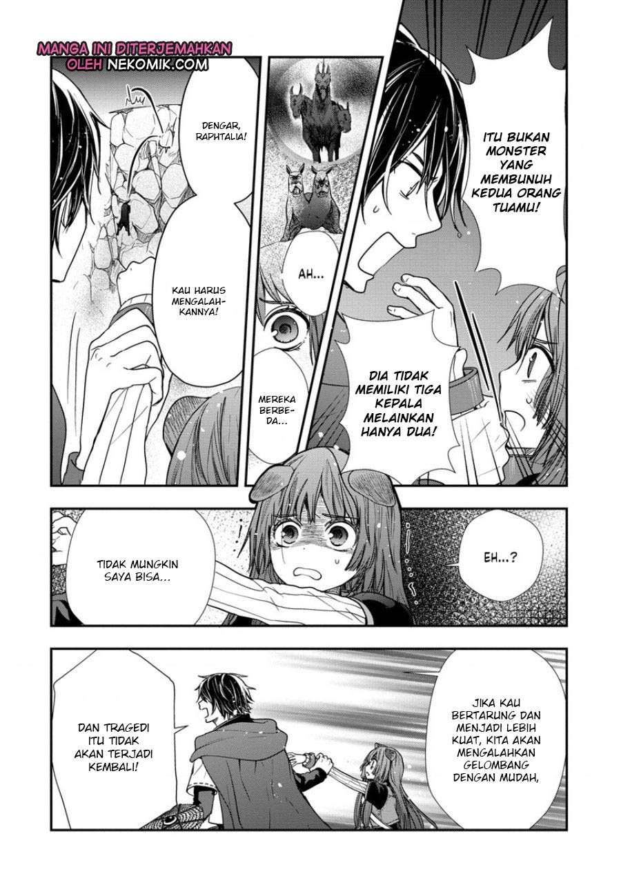 Tate no Yuusha no Nariagari ~ Girl’s Side Story Chapter 7