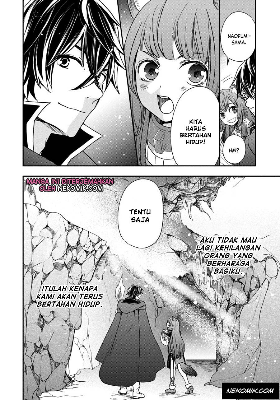 Tate no Yuusha no Nariagari ~ Girl’s Side Story Chapter 7