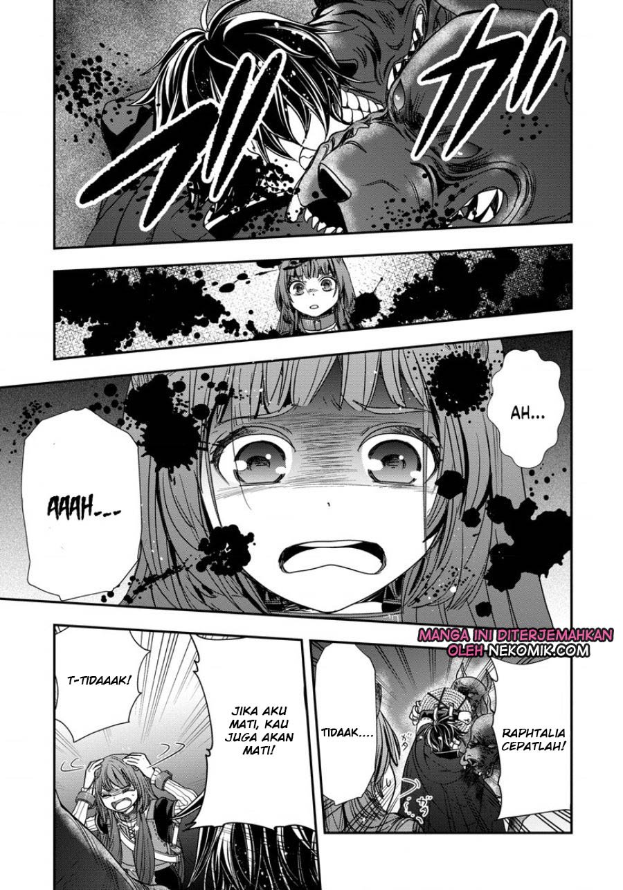 Tate no Yuusha no Nariagari ~ Girl’s Side Story Chapter 7