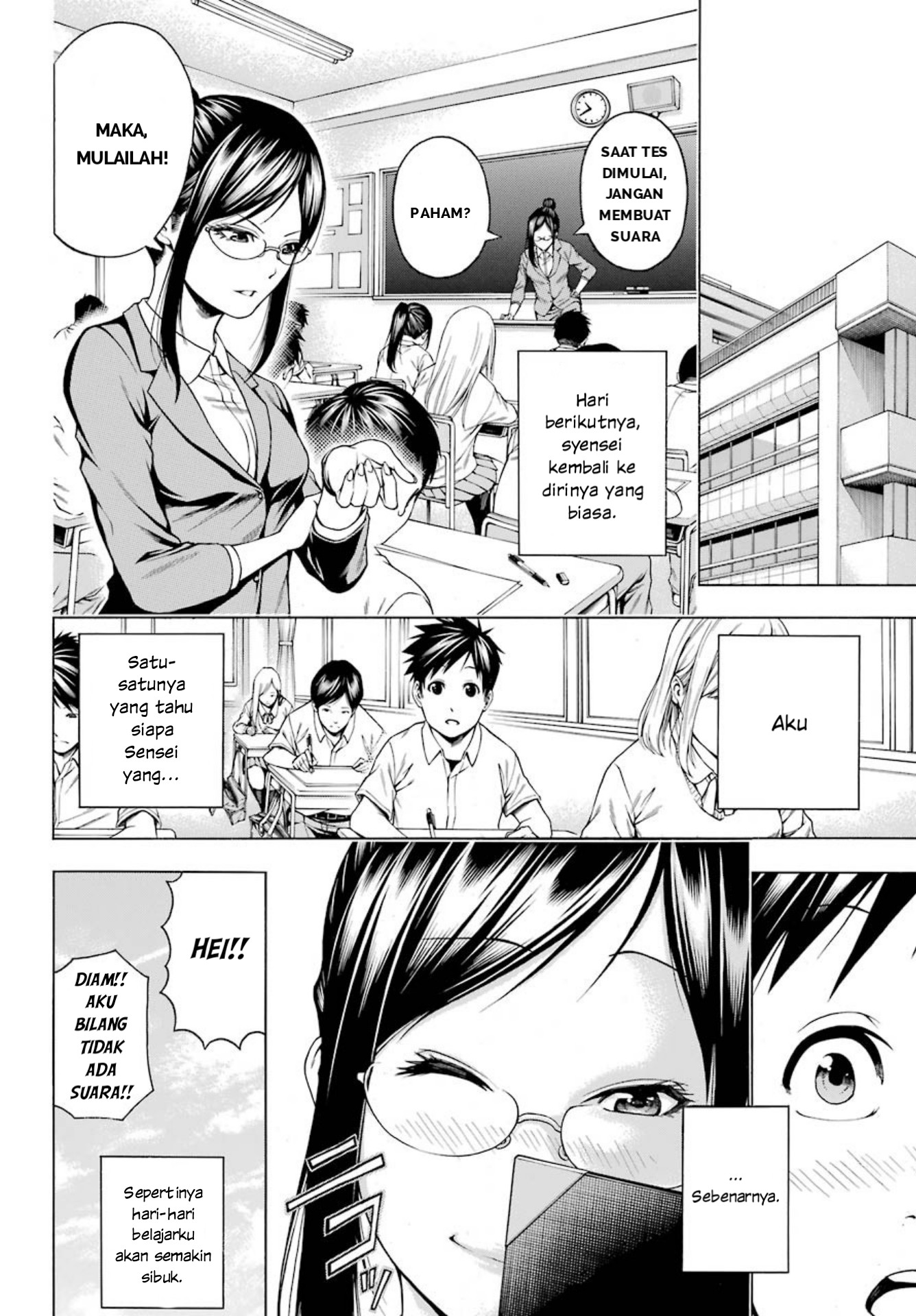 Hiiragi-sensei wa Kyoushi Shikkaku!? Chapter 1