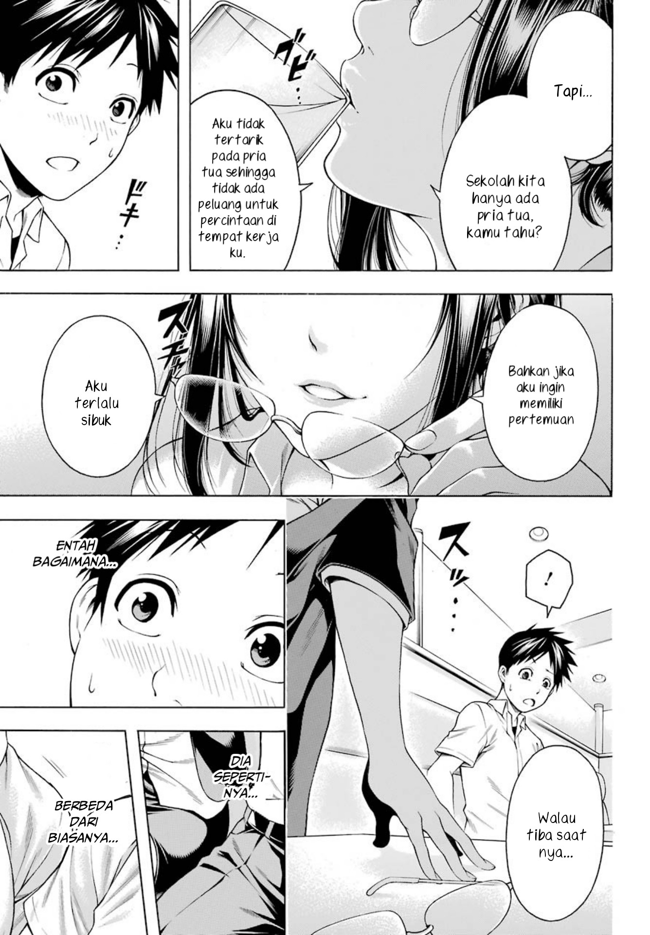 Hiiragi-sensei wa Kyoushi Shikkaku!? Chapter 1