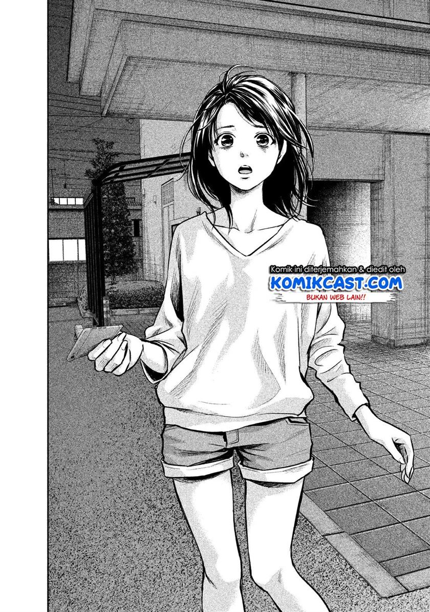 Hare Kon. Chapter 147