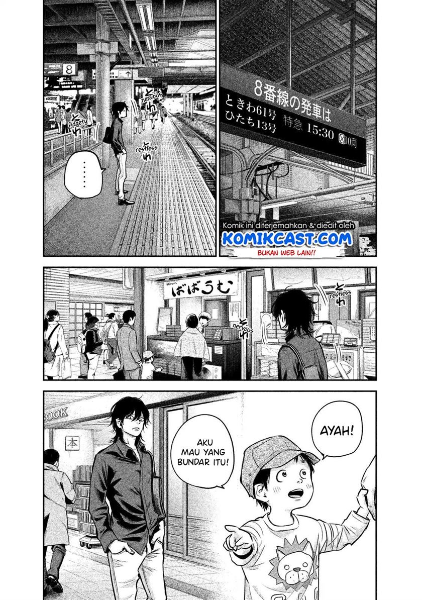 Hare Kon. Chapter 147