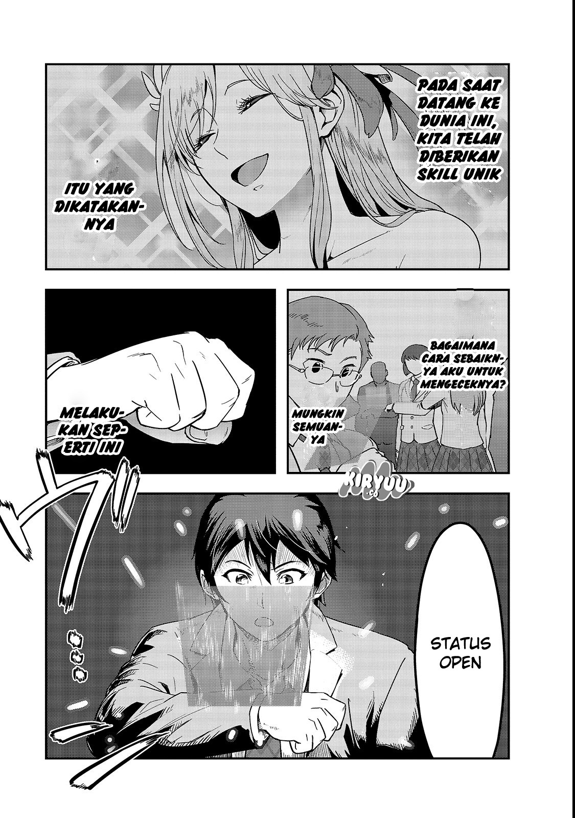 Hazure Waku no Joutai Ijou Skill de Saikyou ni Natta Ore ga Subete wo Juurin Suru made Chapter 1