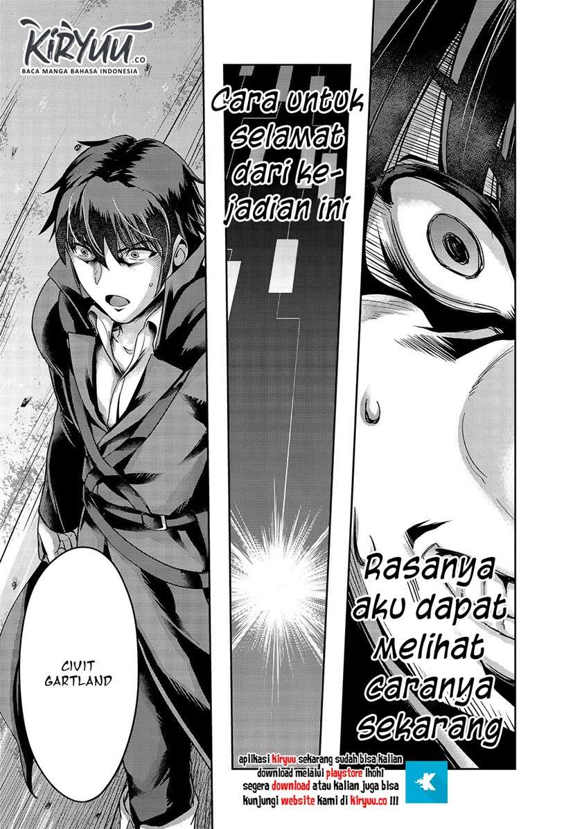 Hazure Waku no Joutai Ijou Skill de Saikyou ni Natta Ore ga Subete wo Juurin Suru made Chapter 17