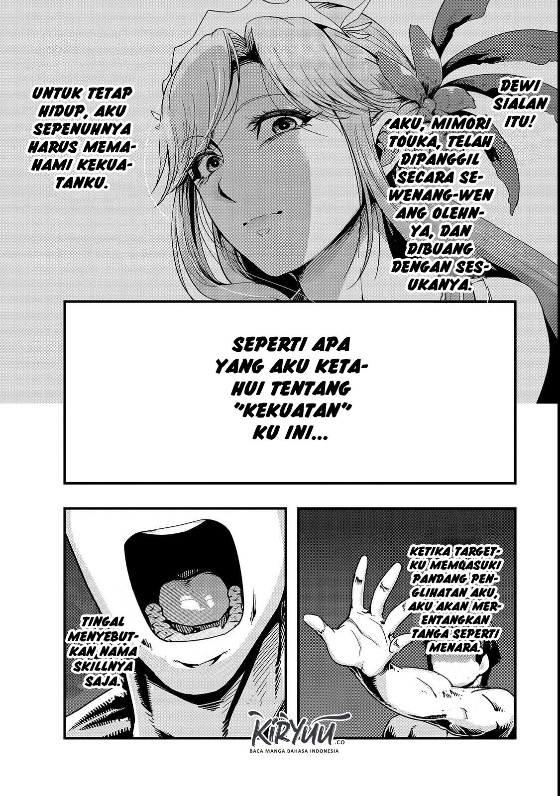 Hazure Waku no Joutai Ijou Skill de Saikyou ni Natta Ore ga Subete wo Juurin Suru made Chapter 2