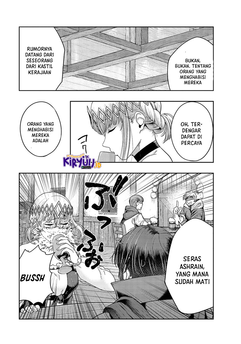 Hazure Waku no Joutai Ijou Skill de Saikyou ni Natta Ore ga Subete wo Juurin Suru made Chapter 24