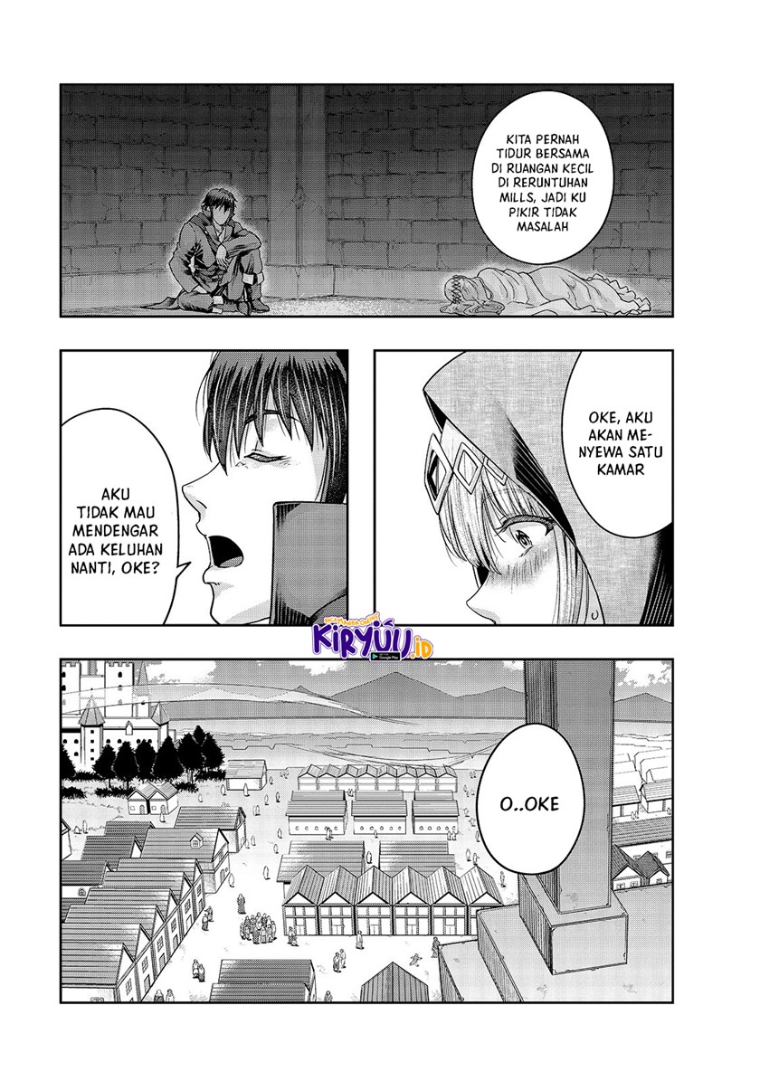 Hazure Waku no Joutai Ijou Skill de Saikyou ni Natta Ore ga Subete wo Juurin Suru made Chapter 24