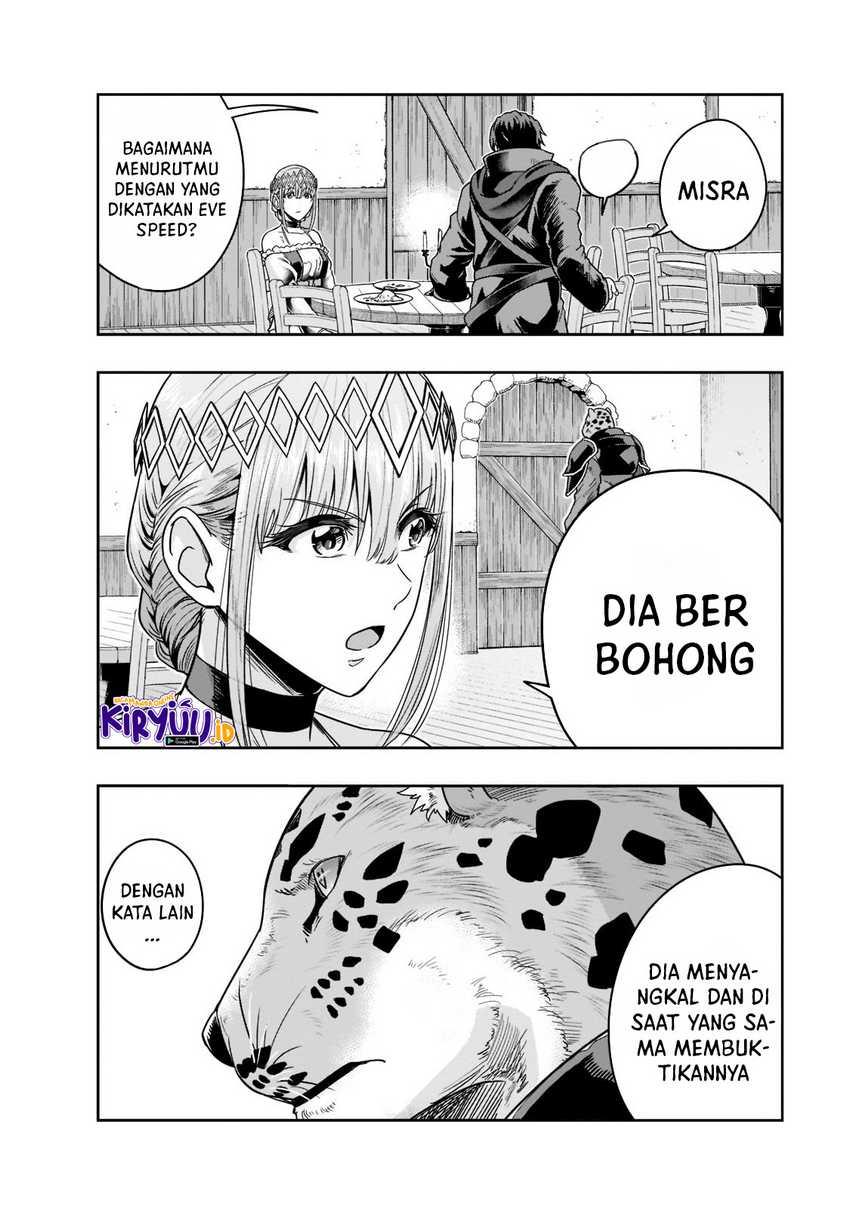 Hazure Waku no Joutai Ijou Skill de Saikyou ni Natta Ore ga Subete wo Juurin Suru made Chapter 25