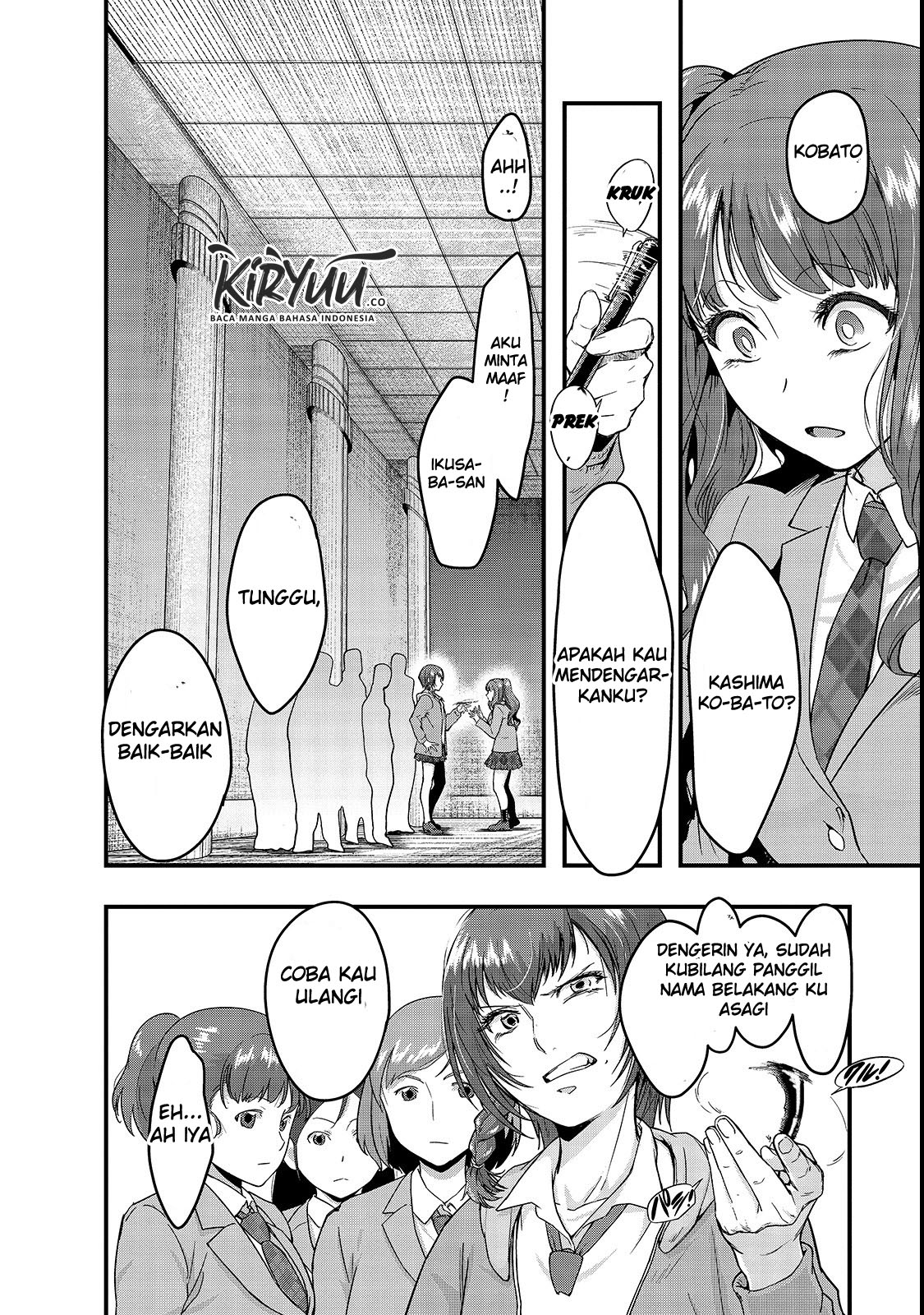 Hazure Waku no Joutai Ijou Skill de Saikyou ni Natta Ore ga Subete wo Juurin Suru made Chapter 3