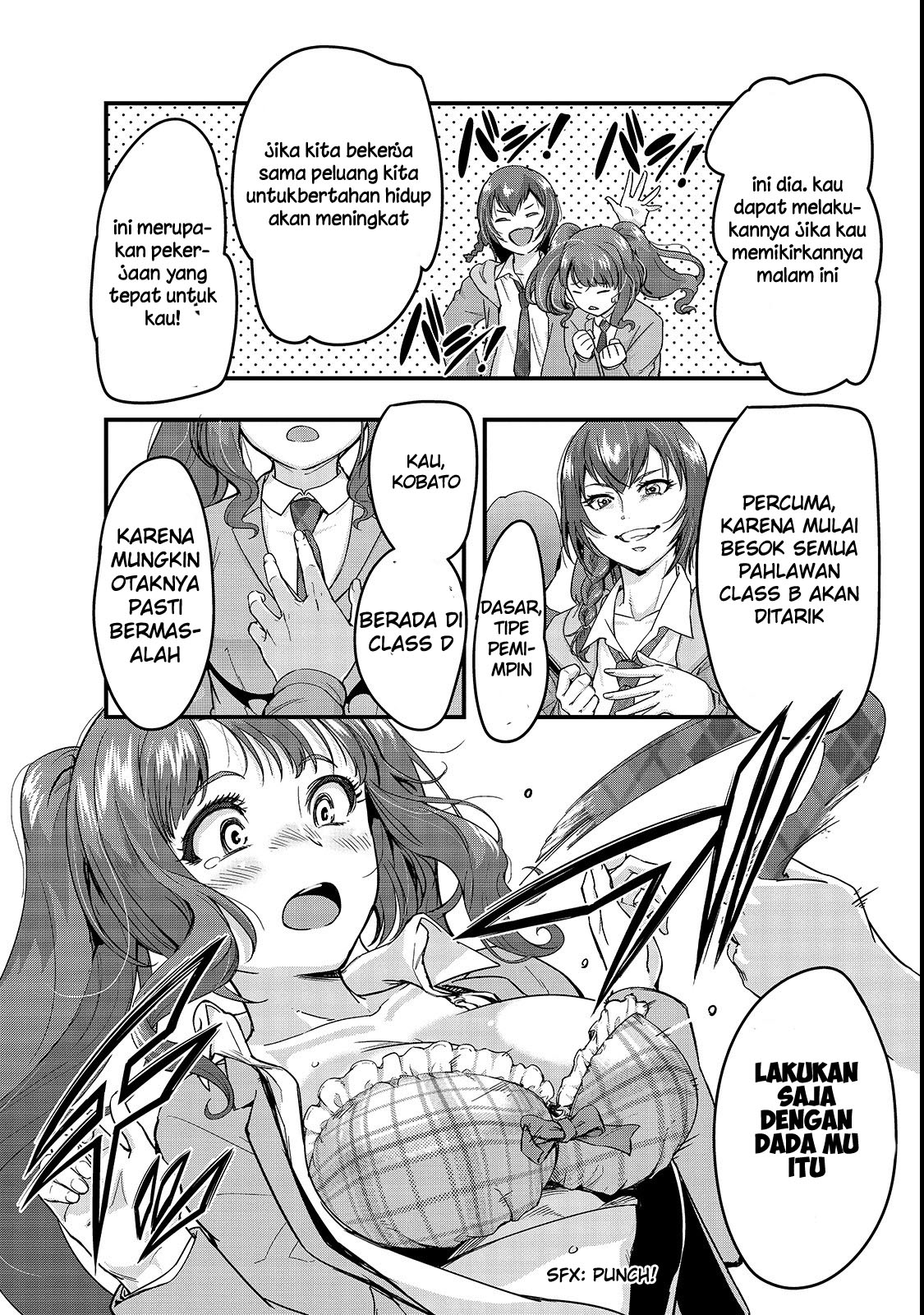 Hazure Waku no Joutai Ijou Skill de Saikyou ni Natta Ore ga Subete wo Juurin Suru made Chapter 3