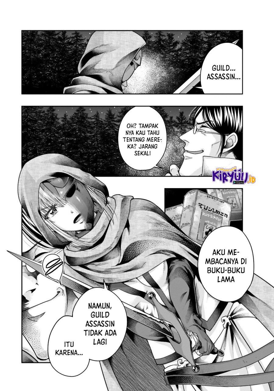 Hazure Waku no Joutai Ijou Skill de Saikyou ni Natta Ore ga Subete wo Juurin Suru made Chapter 30