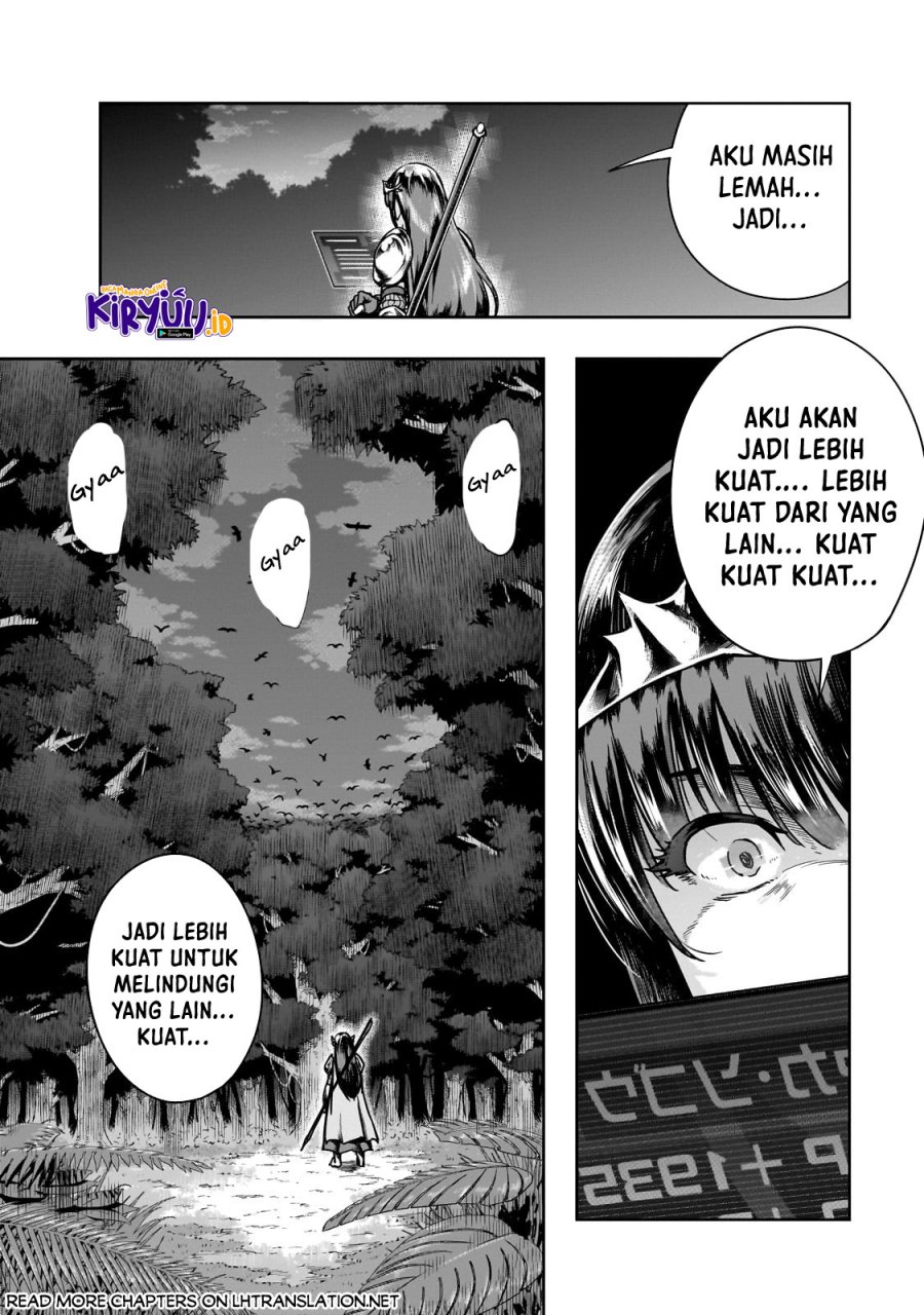 Hazure Waku no Joutai Ijou Skill de Saikyou ni Natta Ore ga Subete wo Juurin Suru made Chapter 40