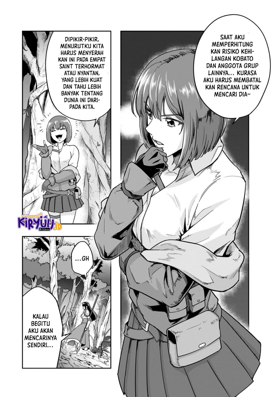 Hazure Waku no Joutai Ijou Skill de Saikyou ni Natta Ore ga Subete wo Juurin Suru made Chapter 40