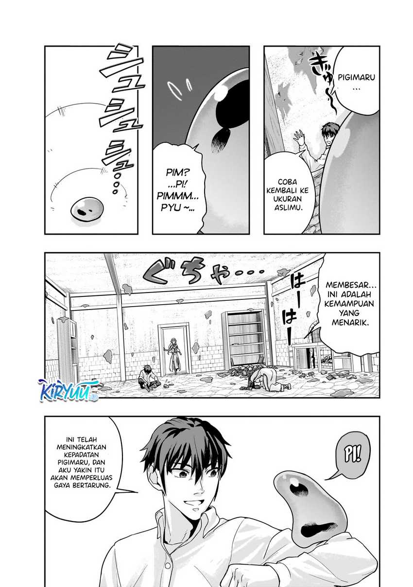 Hazure Waku no Joutai Ijou Skill de Saikyou ni Natta Ore ga Subete wo Juurin Suru made Chapter 47